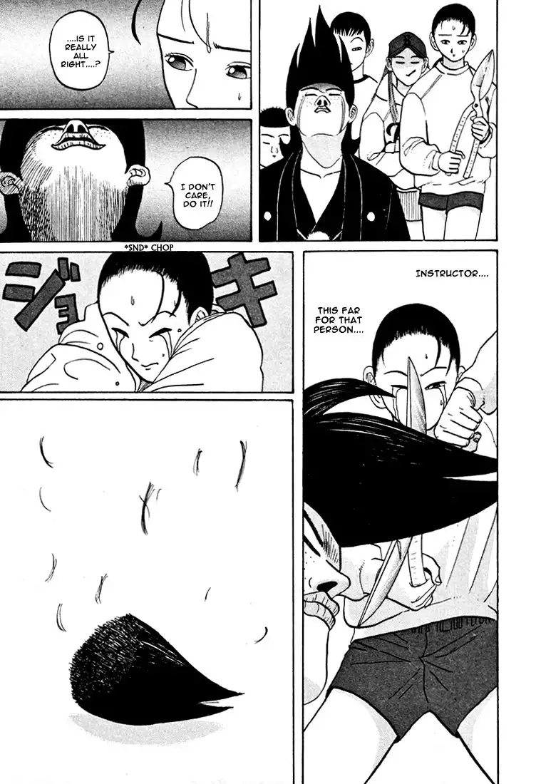 Ping Pong Club Chapter 39 16